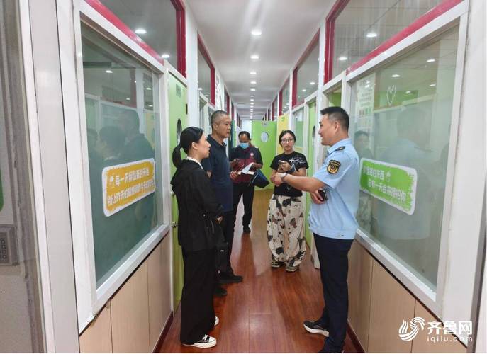 精准排查各类安全隐患,切实保障中小学生校外托管期间人身安全与健康