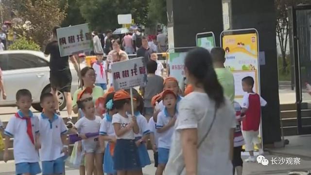 观察|让托管机构不再&ldquo;脱管&rdquo; 长沙市这样做